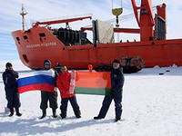 Белорусские полярники вернулись на родину