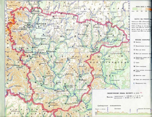 В  Воронежской области составят карту минерально-сырьевой базы 
