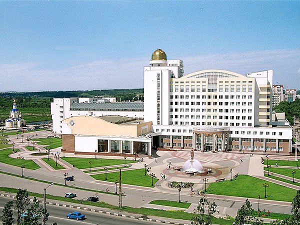В Белгороде состоится конференция "Современные проблемы освоения недр"