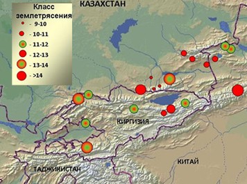 Два землетрясения в Алматинской области