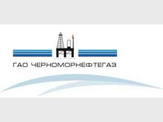 «Черноморнефтегаз»  к 2015 году втрое увеличит добычу природного газа на Черном море