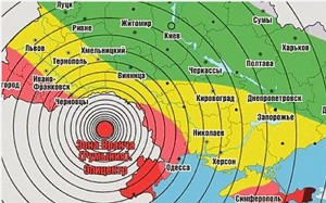 Подземные толчки силой 4-5 баллов зафиксированы в Закарпатье - разрушений нет