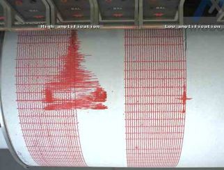 40 землетрясений в Галаць за 7 дней. Как это можно объяснить