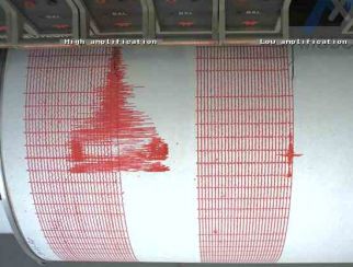 Слишком много землетрясений? У исследователей нет никаких объяснений