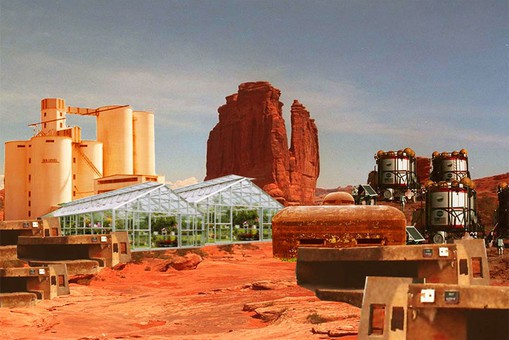 Эксперты NASA работают над проектами по созданию на Марсе условий, пригодных для жизни