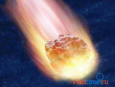 На Урале обнаружен осколок метеорита весом 2 тонны
