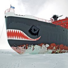 Атомный ледокол "Ямал" отправляется в самую долгую экспедицию со времен СССР