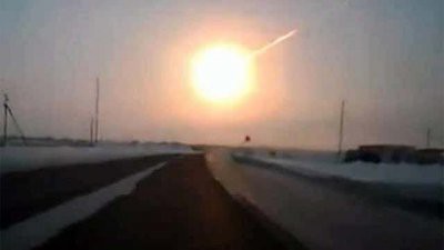 Невероятный метеорит в Мурманске