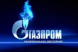"Газпром" допускает, что цена поставок природного газа Украине в 2013 году составит $352 за 1 тыс куб. м