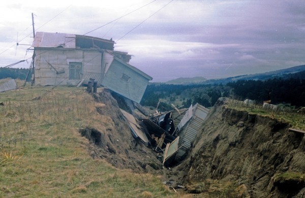 ИМГиГ выпустил книгу о землетрясении на Шикотане 1994 года