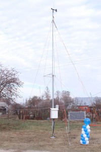 Автоматическую метеорологическую станцию запустили в Луховицах