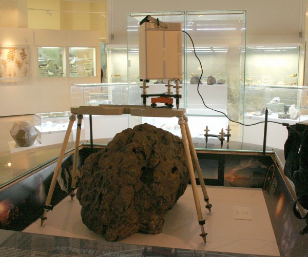 Ученые максимально точно установят вес челябинского метеорита
