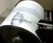 Землетрясение 22 ноября с эпицентром в Румынии ощутил Кишинев