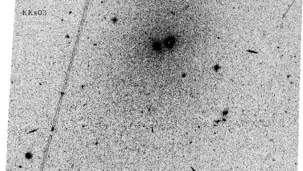 Астрофизики обнаружили новую галактику ККС 3