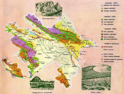 Академия наук Азербайджана составила тектоническую карту страны