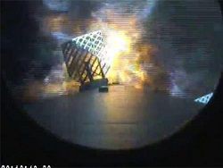Первая ступень ракеты Falcon 9 совершила мягкую посадку в океане