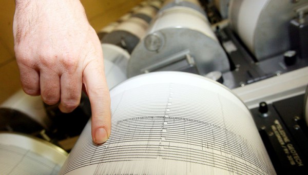 В Кузбассе произошло техногенное землетрясение