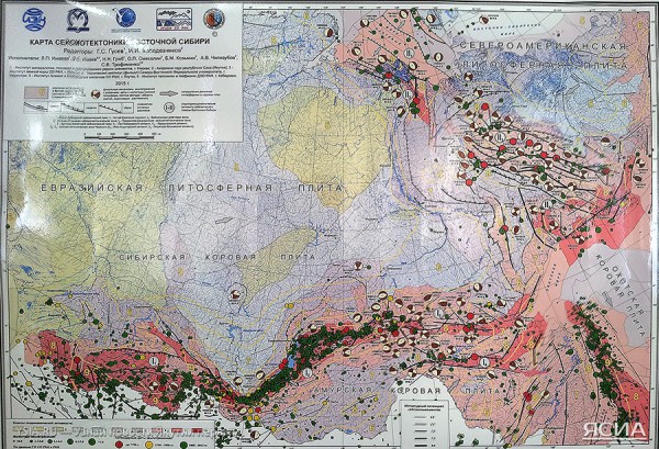 Прогнозную карту землетрясений впервые создали в Якутии