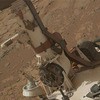 Данные марсохода Curiosity показали, что на Марсе может быть жидкая вода