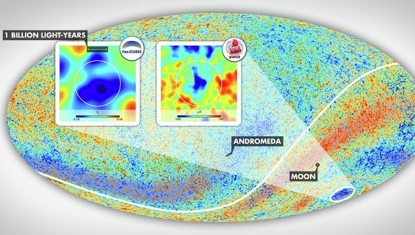Астрономы раскрыли природу загадочного холодного пятна Большого взрыва