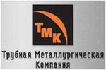 ОАО «ТМК» выполнило спуск труб в газовое месторождение на глубину 5,8 тыс метров