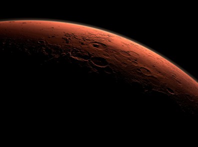 На Марсе обнаружили скрытые подо льдом вулканы