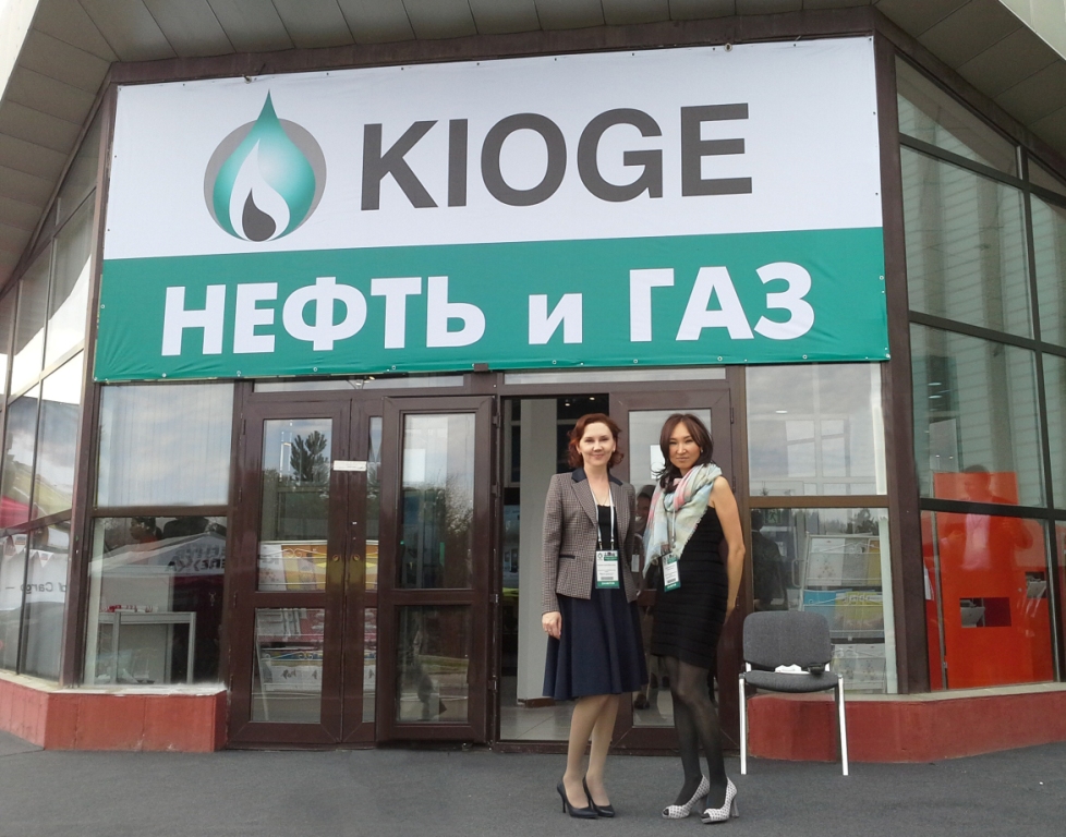 "Нефть и Газ 2012"(KIOGE) – значение для Тюмени