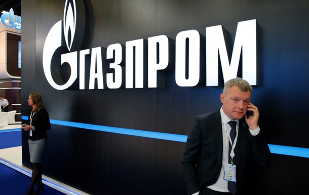 Проблемы «Газпрома»: мнение специалиста