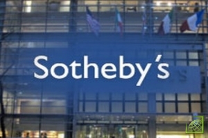 Sotheby's 29 июня выставит на аукцион крупнейший в мире алмаз