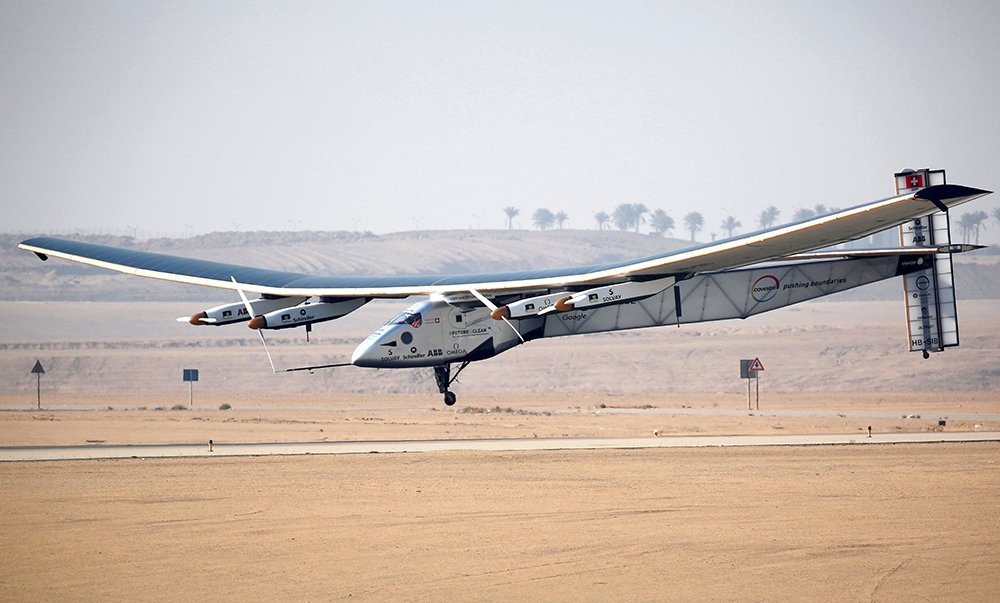 Самолет Solar Impulse 2 завершил кругосветное путешествие
