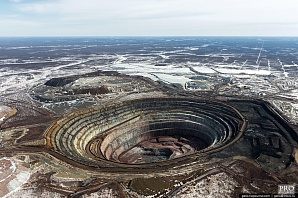 В Якутии найден крупный алмаз