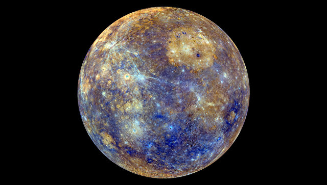 С геологической точки зрения Меркурий является «живой» планетой