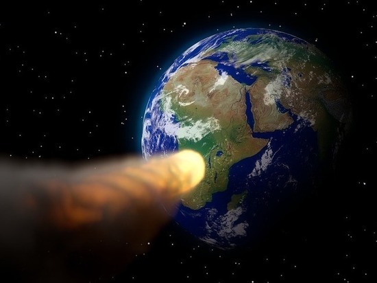 12 октября с Землей может столкнуться крупный астероид