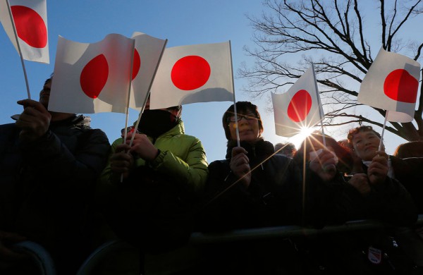 Сейсмический разлом найден под еще одной японской АЭС