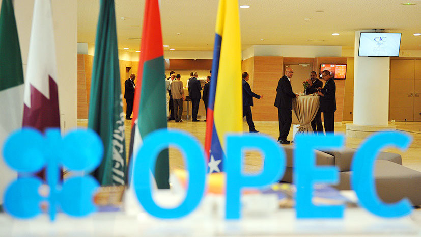 5 декабря в Вене началось заседание ОПЕК