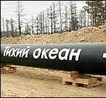 Китай предложил России построить второй нефтепровод мощностью 15 млн т рядом со Сковородино-Мохэ