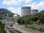 KEPCO проводит сейсмологические исследования на площадке АЭС "Такахама"
