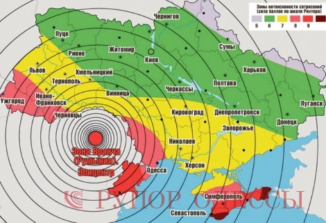 Одессе угрожает семибалльное землетрясение