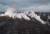Исландский вулкан помог ученым исследовать уникальный процесс