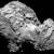 На комете Чурюмова-Герасименко зонд «Розетта» обнаружил времена года