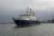 Океанографическое судно "Янтарь" завершило первые ходовые испытания в море