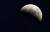 Лунное затмение 4 апреля будет самым коротким за столетие