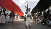 Конфликт в Йемене провоцирует подорожание нефти