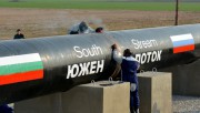 Турция разрешила строительство газопровода Южный поток