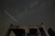 В Аризоне упал трехметровый астероид