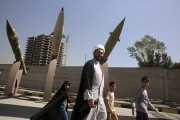 10 признаков, говорящих о том, что Иран хочет иметь атомную бомбу