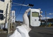 Когда Фукусима станет «чистой»