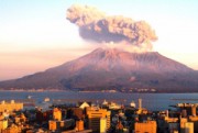 Извержение вулкана Сакурадзима произойдет в ближайшие четверть века