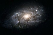 Астрономы создали первый каталог звезд Млечного Пути