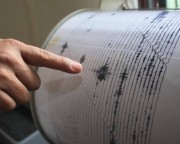В Молдове ожидается сильное землетрясение
